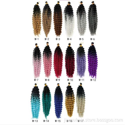 Bohemian Hair Water Wave Bulk Hair 14" Ombre Synthetic Hair Extensions Afro Curly Crochet Braids 100g